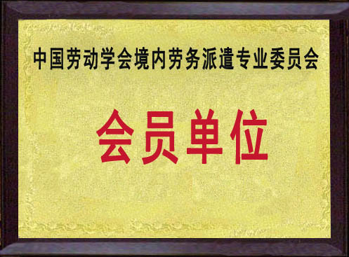 (hu)T.jpg